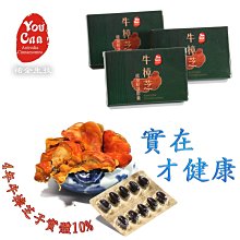 實體10.4寸液晶顯示器開放式工業級金屬殼顯示器可升觸摸 歷史價格詳細信息