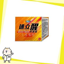 ????新配方???? 達特仕 速立醒 不倒飲 薑黃飲 6瓶/盒 (專利水溶性 薑黃、枳椇子、B群、牛磺酸 穀胱甘肽 ) 價格比較,價格查詢,歷史價格詳細信息