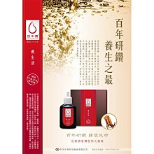 免運~養生壺304不銹鋼過濾網配件煮茶通用可拆直濾網煮花茶小熊 榮事達【森林】 歷史價格詳細信息