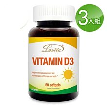 小雅瓶罐屋 3g藥膏盒500個下標區 歷史價格詳細信息