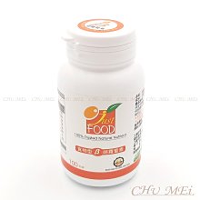 【胡型絨布袋】ILLAZOO | 禮物包裝 禮物盒 母親節 生日禮物 精美包裝袋 紙袋 絨布袋 全現貨 朵拉 苡菈 歷史價格詳細信息