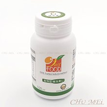 食物型鈣鎂D複方(200粒裝) - 鈣 鎂 D 保健 維生素 維他命 營養 補給品 補充品 營養品 營養素 營養食品 歷史價格詳細信息