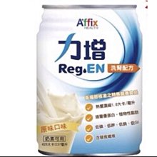 週年慶 特價 iphone 快充電傳輸線 ix i11 i12 i13max  i14pro  充電線Type-c充電線 歷史價格詳細信息