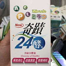 【赫斯提亞】 ILLAZOO | 藝術墜飾 耳環 項鍊 飾品 配件 吊飾 水晶 生日禮物 情人節 苡菈 朵拉 歷史價格詳細信息