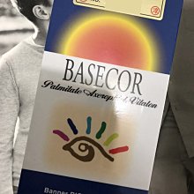 2瓶AVEDA 肯夢 invati蘊活菁華滋養液150mlx2 歷史價格詳細信息