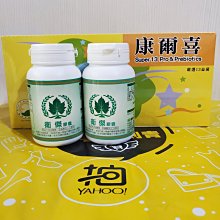 葡眾 康爾喜乳酸菌顆粒 葡萄王 新款 益生菌 康爾喜N 乳酸菌 顆粒 台灣  1.5g x 90條 歷史價格詳細信息