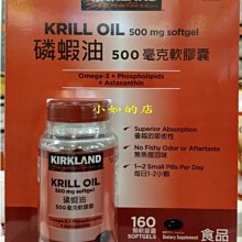 #COSTCO代購~KIRKLAND 科克蘭超濃縮無香精洗衣精(無染劑＆香味) 5.73公升/罐 NO.1305158 歷史價格詳細信息