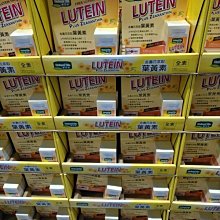 好市多代購-特價3/7寄出-TRESEMME蘆薈滋潤護髮乳-每瓶900毫升共2入 歷史價格詳細信息