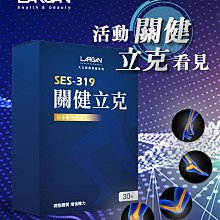 膠原蛋白美容健康食譜 家庭烹調 馬鴻玲著 食譜 書 料理 秘笈雜誌  二手 好書 二手書籍 歷史價格詳細信息