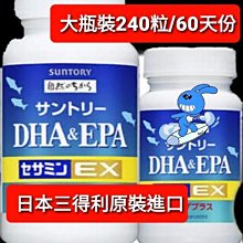 現貨新入荷｜二手良品『初音未來 Project mirai Master Book 設定集』收藏推薦｜DIVAcs.tw 歷史價格詳細信息