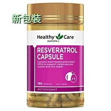 澳洲 Healthy Care 深海魚油OMEGA-3膠囊 (400粒) 歷史價格詳細信息