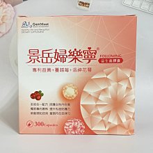 現貨-單顆晶鑽圈圈 銀針耳環 耳針【912011】 歷史價格詳細信息