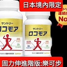天下 進步台灣：七○年代起提倡的「改」與「變」 高希均 繁中全新 歷史價格詳細信息
