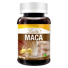 Lovita愛維他 濃縮山桑果膠囊(60顆)買一送一 歷史價格詳細信息