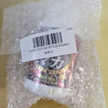 【哇寶箱】????????日本 曼秀雷敦 Medi Quick H 頭皮洗髮乳 #瓶裝200ml#補充包280ml洗髮精 歷史價格詳細信息