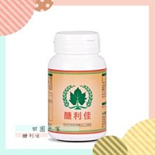 田園之家☕【A套組=奶昔+優蛋+纖維粉】送麻布提袋+雪克搖杯(不挑款) ????5000免運 歷史價格詳細信息