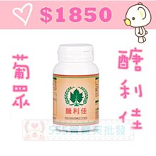 555前後雙滾珠軸承電機馬達12V-24V大功率高扭矩DIY電鑽電磨靜音 歷史價格詳細信息