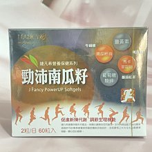沛婕老師獨家符法 開運祈福 能量符號 從現在開始喚醒你的能量 淨化自身身心 提升自我能量 歷史價格詳細信息