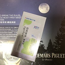 喬本生醫JBM????自我潔淨酵素錠????????買多顆大容量1100顆????就是保證公司貨&reg;&trade;????免運✨????專屬下錠單賣場☘️速清 歷史價格詳細信息