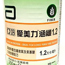 愛美力-珍饌海鮮總匯(7kg) 歷史價格詳細信息