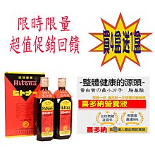 ※限期促銷※【COCO鬆餅屋】英國 TAYLORS 泰勒茶-皇家伯爵茶 (20入/盒) 歷史價格詳細信息