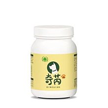 最新日文商用書信/黃朝茂 文鶴書店 Crane Publishing 歷史價格詳細信息