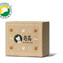 田園之家☕【A套組=奶昔+優蛋+纖維粉】送麻布提袋+雪克搖杯(不挑款) ????5000免運 歷史價格詳細信息