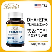 A+維髮健 日間增髮夜間養髮組 (鋸棕櫚養髮液+增髮纖維25g) 歷史價格詳細信息