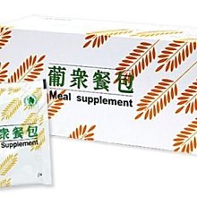 免運明日香公仔新世紀福音戰士動漫二次元美少女公仔模型擺件宅男禮物免運 歷史價格詳細信息