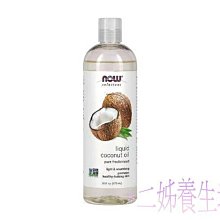 優生坊 (鹹口味)奶麥粉 (36gx15包/盒) X 2盒 歷史價格詳細信息