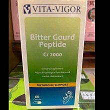 【苦行生化】維他命E 3罐組(共360粒/3罐 維他命E補充 皮膚健康 細胞保護 台灣製造 250IU) 歷史價格詳細信息