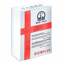 林森藥妝-台塑生醫 緩釋B群雙層錠 60錠 醫之方 B+群 B plus 胺基酸,五味子,牛磺酸 高濃度 歷史價格詳細信息