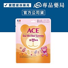 【ACE】比利時進口 字母Q軟糖量販包(240g/袋) 歷史價格詳細信息