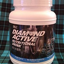 本週↘4200  /2瓶 ♥【DLC 鑽石能量飲】 價格比較,價格查詢,歷史價格詳細信息