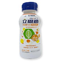 【立得康】均衡900g-現貨供應 春天藥局 歷史價格詳細信息
