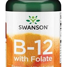 天然晶小圈口的這 尺寸：16.2×3.9×3mm 一物一圖款 室內自然光拍攝 清編號（75 首飾 水晶 手鐲 二手【紫竹齋】124 歷史價格詳細信息