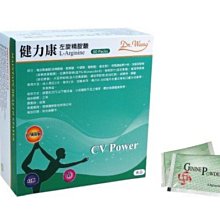 《康建生機》核桃芝麻糊(500g/罐) 歷史價格詳細信息