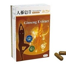 食品與健康 歷史價格詳細信息