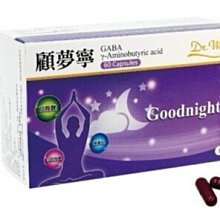 食品與健康 歷史價格詳細信息