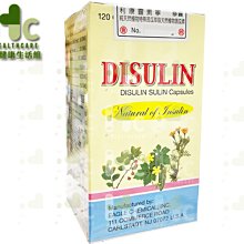 【素寧Suriny】特級玄米油(1000ml/罐) 歷史價格詳細信息