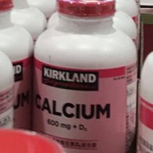 科克蘭綜合維生素B群300錠--好市多Costco官網代購 歷史價格詳細信息