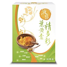 金盾液氨免燙短袖襯衫男正裝純棉修身夏季新款商務休閑全棉白襯衣-靚仔男裝 歷史價格詳細信息