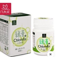 【几素 JISULIFE】FA12 無葉片靜音輕量頸掛風扇 (4000MAH 大電量 不纏髮安全設計) 專利授權 歷史價格詳細信息