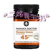*二姊養生坊*~Doctor's BioEnergy D-核糖粉~折扣優惠中#DRB-00173 歷史價格詳細信息