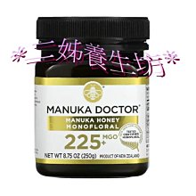 *二姊養生坊*~Doctor's BioEnergy D-核糖粉~折扣優惠中#DRB-00173 歷史價格詳細信息