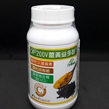 快速出貨 效期最新 朵茉麗蔻 7號保護乳液 朵茉莉蔻 歷史價格詳細信息