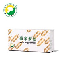 (漾霓)-代購~葡萄王~葡眾 靚妍飲(20mlx15入)一盒/保健飲品 歷史價格詳細信息