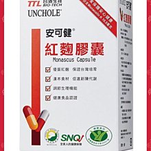 有現貨 酒測器 酒精測試器 酒精 測試儀 測試器 酒精濃度檢測器 檢測儀 檢測器 吹嘴 吹氣式 攜帶型 酒駕 臨檢 酒測 歷史價格詳細信息