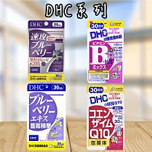 【哇寶箱】????????日本 曼秀雷敦 Medi Quick H 頭皮洗髮乳 #瓶裝200ml#補充包280ml洗髮精 歷史價格詳細信息