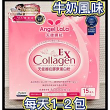 ????Angela????牛皮托特包包女2023新款時尚菱格小香風質感手提包通勤大容量包包(230914) 歷史價格詳細信息